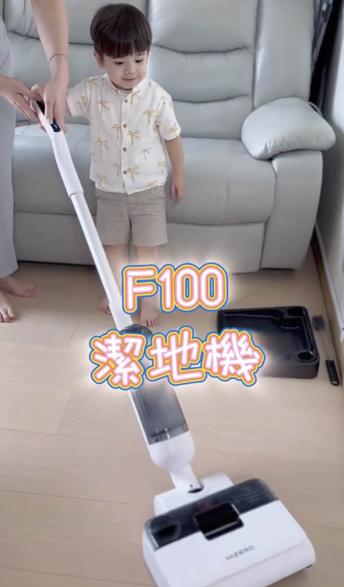 HIZERO Lifestyle KOL Campaign